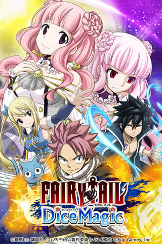 制作実績：FAIRY TAIL DiceMagic